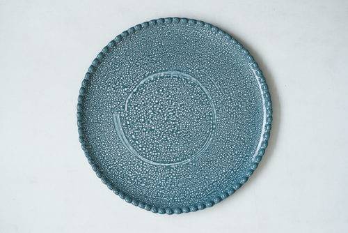 PLATO SKU: 205